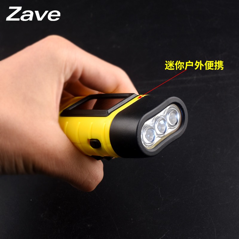 手壓電筒 LED三燈手捏充電手電筒 太陽能手搖自發電 戶外迷你便攜-細節圖4