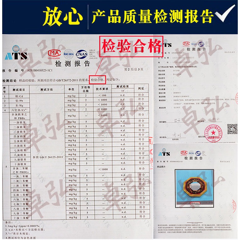 卓弘八卦鏡凸鏡太極凹凸家用大門口九宮八卦鏡太極圖平面鏡擺件-細節圖7