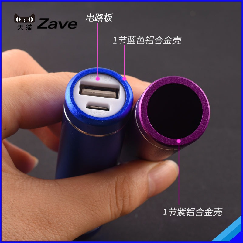 免焊便攜移動電源盒1/2節18650充電寶外殼套件 鋁殼升壓板diy-細節圖4