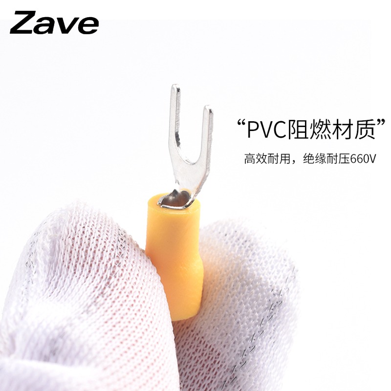 SV1.25-3.2/4歐式預絕緣冷壓接線端子SV2/3.5-4/5銅鼻子U/Y型叉形-細節圖3