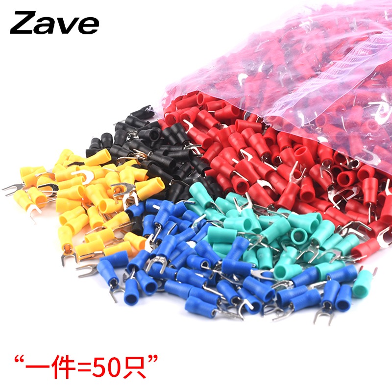 SV1.25-3.2/4歐式預絕緣冷壓接線端子SV2/3.5-4/5銅鼻子U/Y型叉形-細節圖5