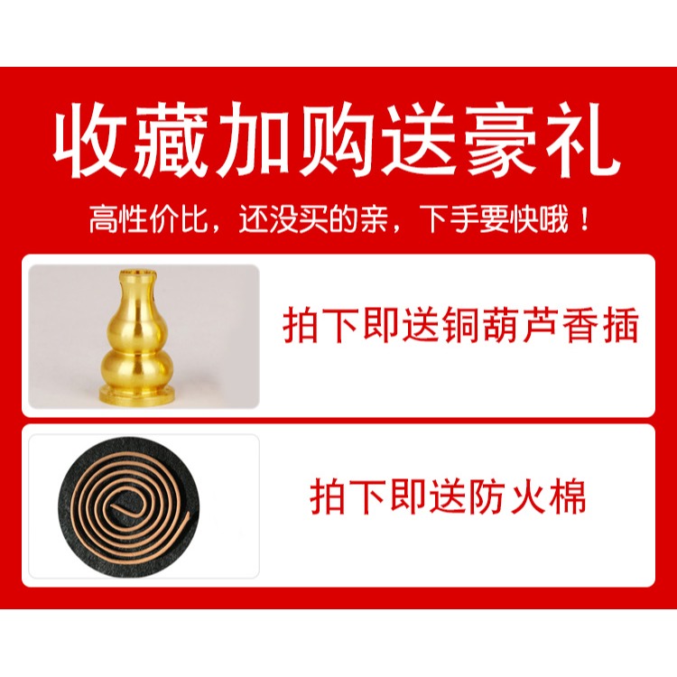 卓弘 銅香爐家用室內供佛檀香爐沉香薰爐盤香爐創意三足香薰爐-細節圖6