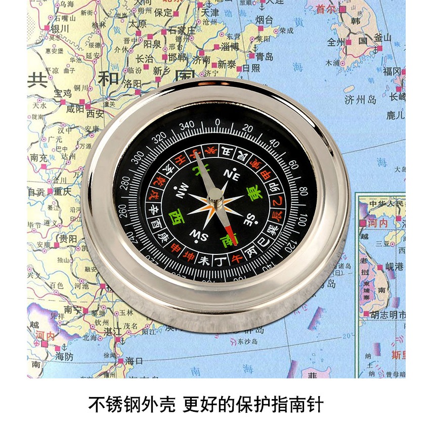 戶外求生指南針迷你便攜成人兒童學生多功能登山大號車載小指北針-細節圖10