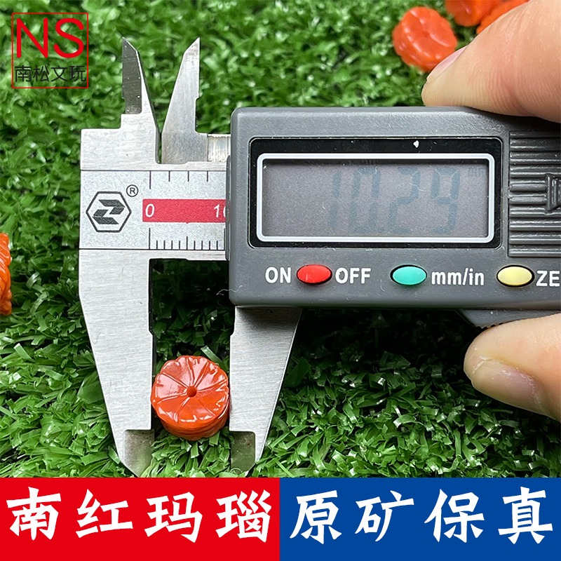 南紅瑪瑙赤玉羽毛扣配珠原礦手串菩提背雲星月百香子配飾隔珠金剛-細節圖3