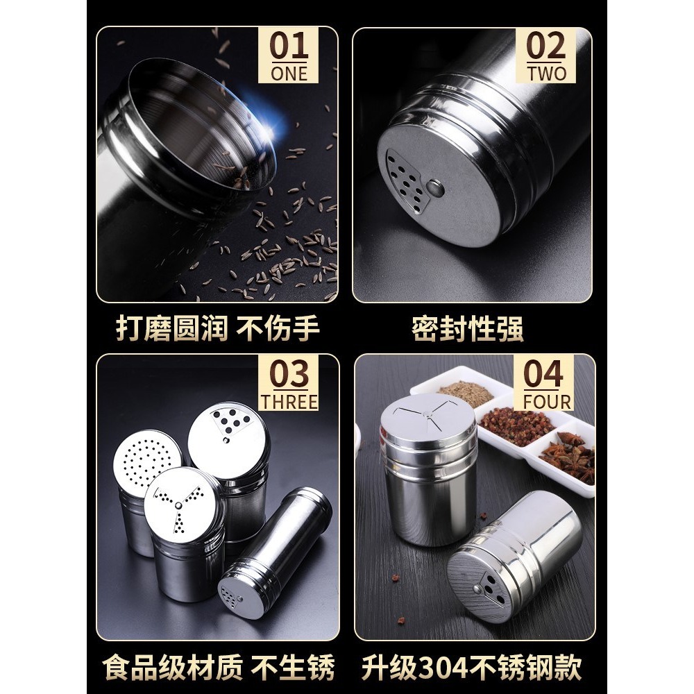 燒烤調料瓶不銹鋼撒料盒商用 撒料罐撒粉罐 撒芝麻罐子燒烤調料盒-細節圖2