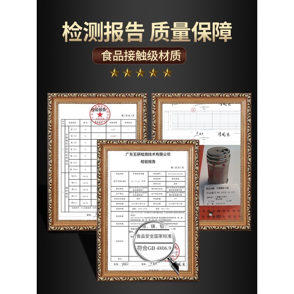 燒烤調料瓶不銹鋼撒料盒商用 撒料罐撒粉罐 撒芝麻罐子燒烤調料盒-細節圖5