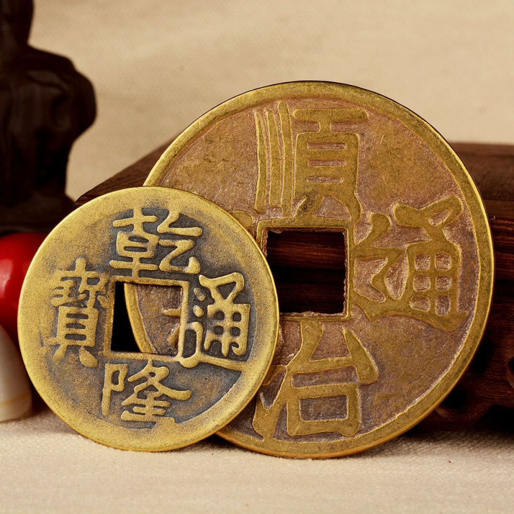 卓弘銅銅錢擺件仿古銅錢散錢五帝銅錢大號錢乾隆通寶門檻用散錢-細節圖5