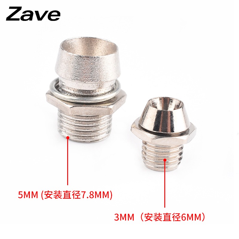 5mm燈座F3銅座LED間隔柱金屬座燈套隔離燈罩發光二極管指示燈銅套-細節圖3