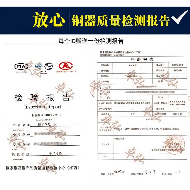 卓弘 八卦銅葫蘆擺件開蓋居家裝飾送五帝錢掛件-細節圖6