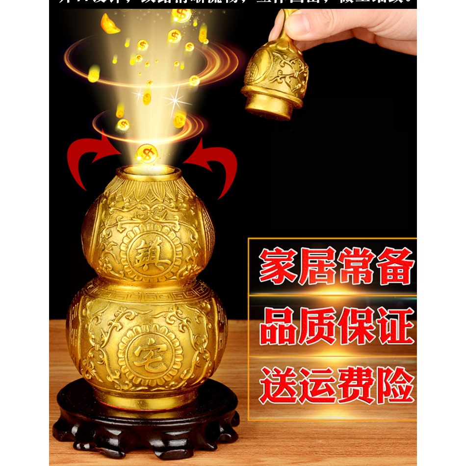 卓弘 八卦銅葫蘆擺件開蓋居家裝飾送五帝錢掛件-細節圖9