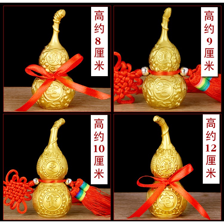 銅葫蘆開蓋空心純銅裝硃砂真品五帝錢掛件門口客廳裝飾工藝品擺件-細節圖9