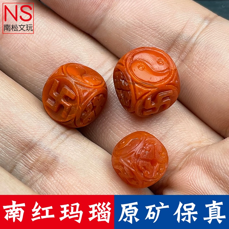 南紅瑪瑙赤玉六方雕刻川料瓦西太極原礦背雲星月百香子配飾手串-細節圖4