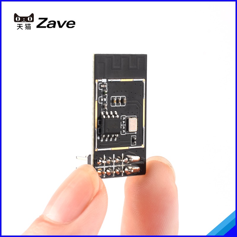 2.4G無線模組/Ci24R1芯片/SPI接口PCB板載天線/NF-05-S模塊-細節圖2