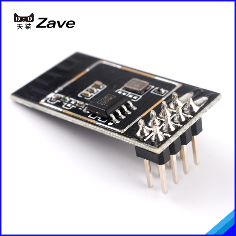 2.4G無線模組/Ci24R1芯片/SPI接口PCB板載天線/NF-05-S模塊-細節圖3