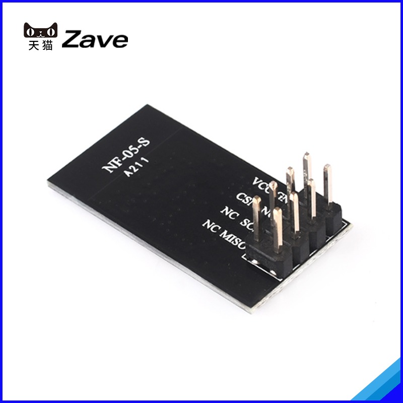 2.4G無線模組/Ci24R1芯片/SPI接口PCB板載天線/NF-05-S模塊-細節圖4