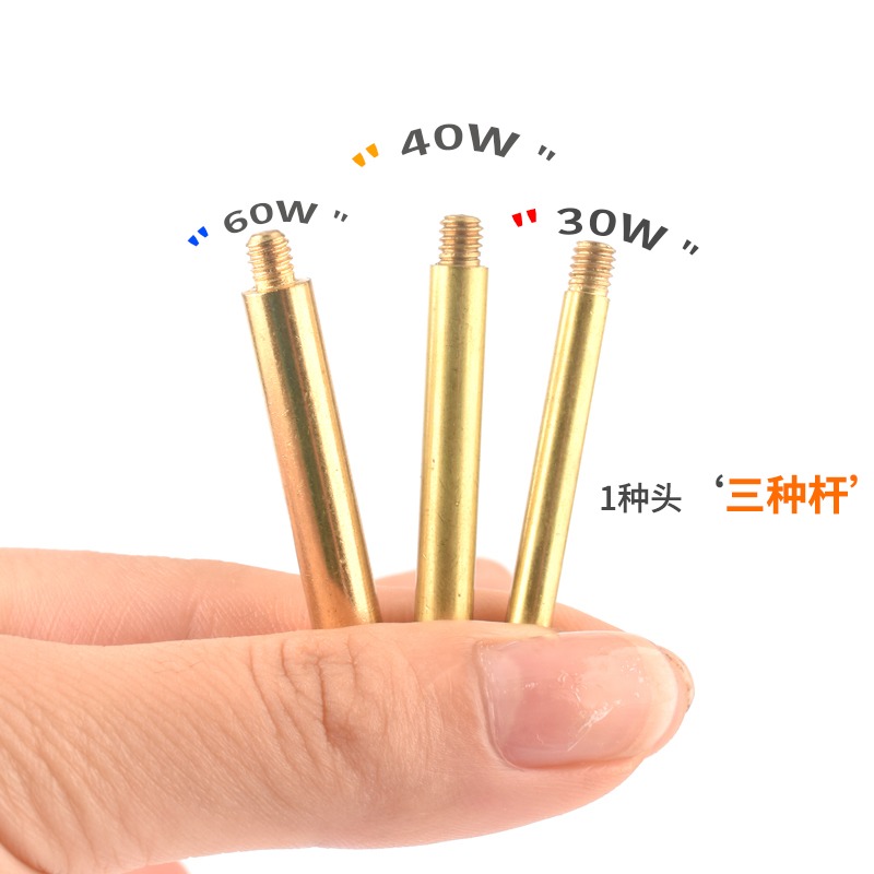 液晶屏排線維修熱壓T形頭直插外熱式30/40/60W調溫電烙鐵膠條-細節圖3