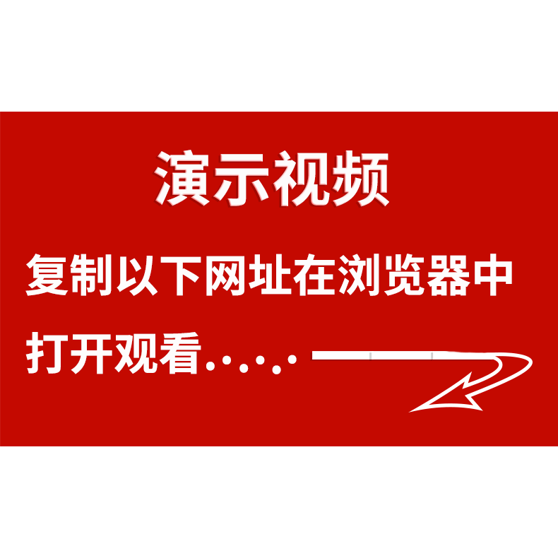 基於51單片機無線遙控防盜窗簾雨滴檢測控制套件DIY電子設計-細節圖5