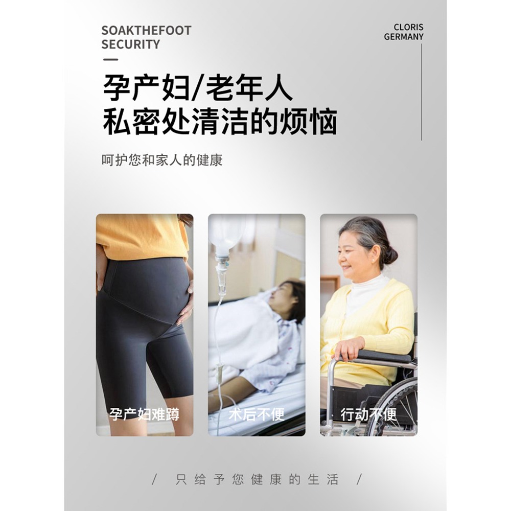 坐浴盆洗屁股神器女私處燻洗免蹲盆男痔瘡術後馬桶盆孕婦月子用品-細節圖3