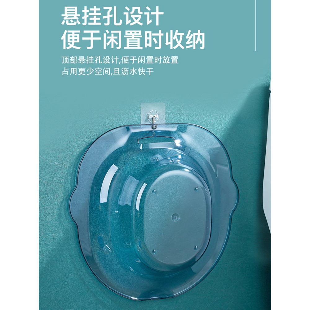 坐浴盆洗屁股神器女私處燻洗免蹲盆男痔瘡術後馬桶盆孕婦月子用品-細節圖5