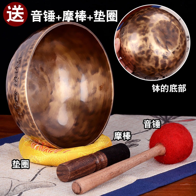 卓弘滿月頌缽手工銅磬西藏佛音碗冥想瑜伽音療愈佛音缽擺件缽盂-細節圖5