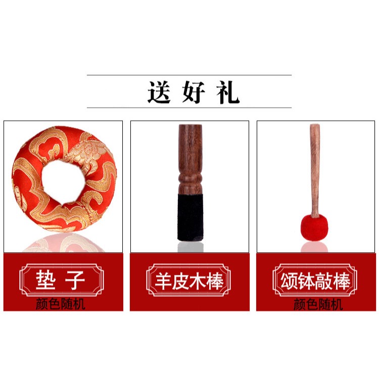 卓弘滿月頌缽手工銅磬西藏佛音碗冥想瑜伽音療愈佛音缽擺件缽盂-細節圖7