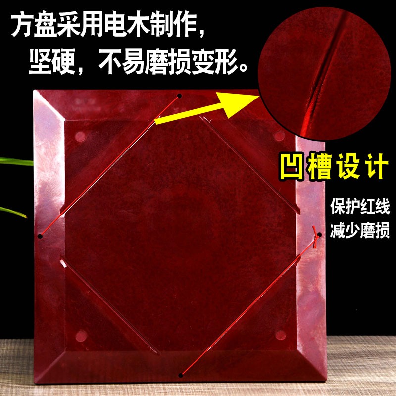 卓弘羅盤高精度專業8寸6寸綜合盤羅經儀指南針膠面電木隨身攜帶-細節圖5