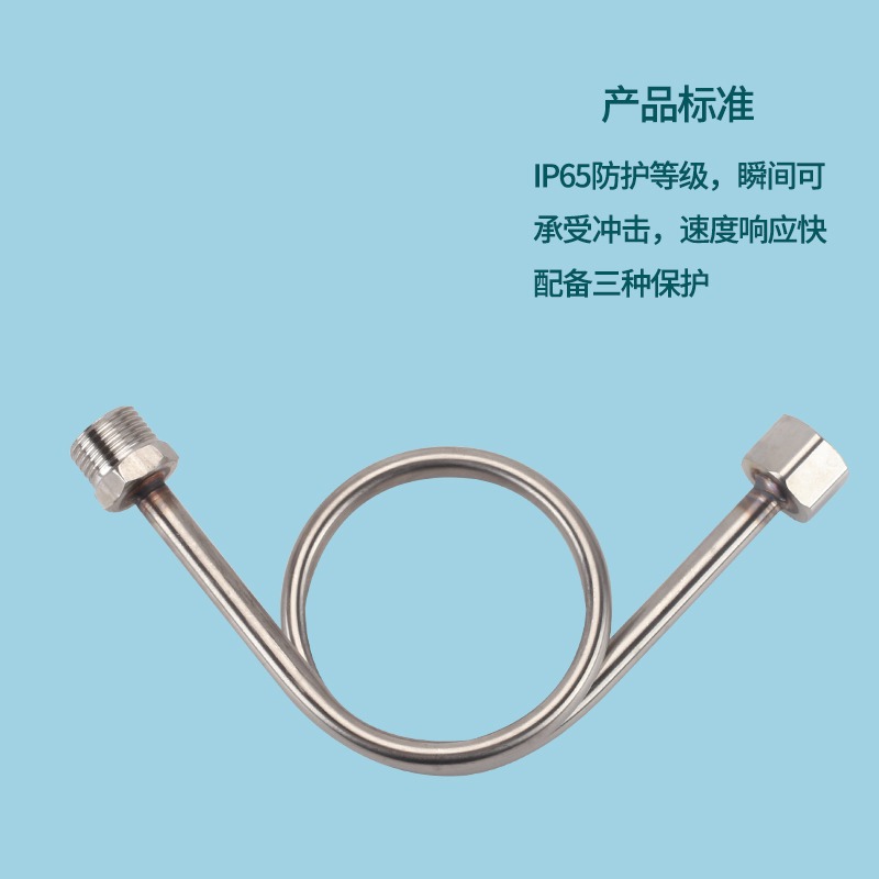 壓力表緩沖管M14*1.5內絲M20*1.5轉4分外絲G1/2冷凝表彎管連接管-細節圖4