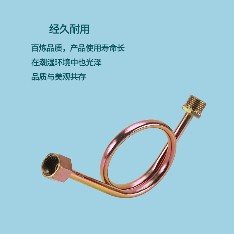 壓力表緩沖管M14*1.5內絲M20*1.5轉4分外絲G1/2冷凝表彎管連接管-細節圖5