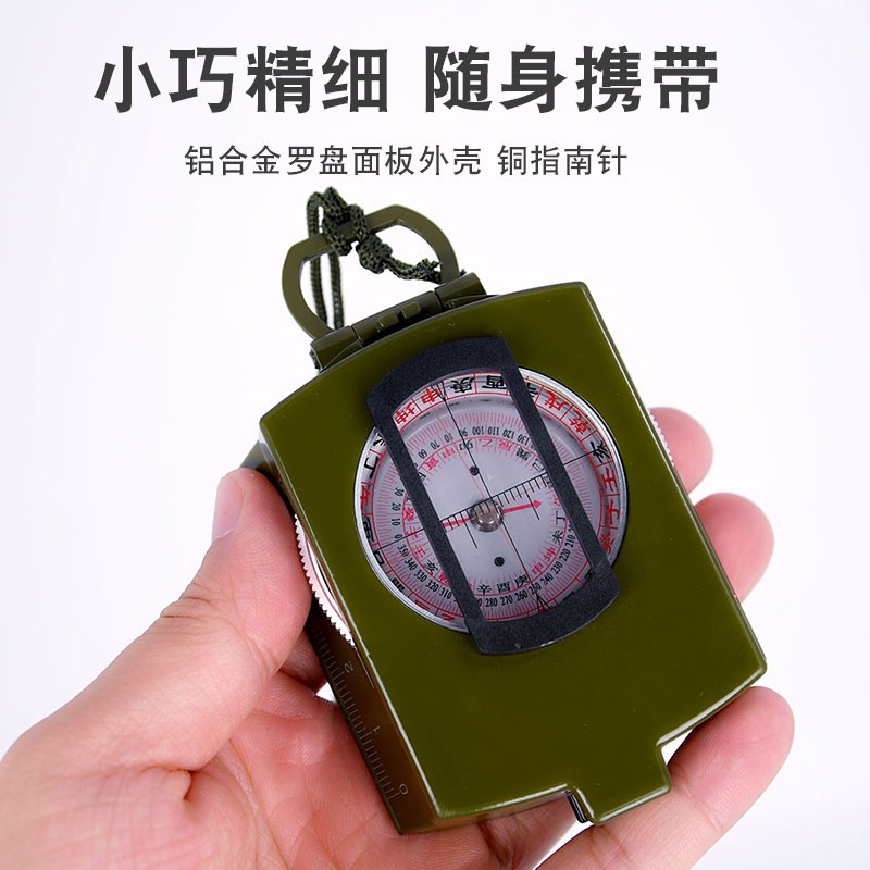 卓弘2寸羅盤二十四山自動小羅盤高精度專業指南針隨身攜帶-細節圖3