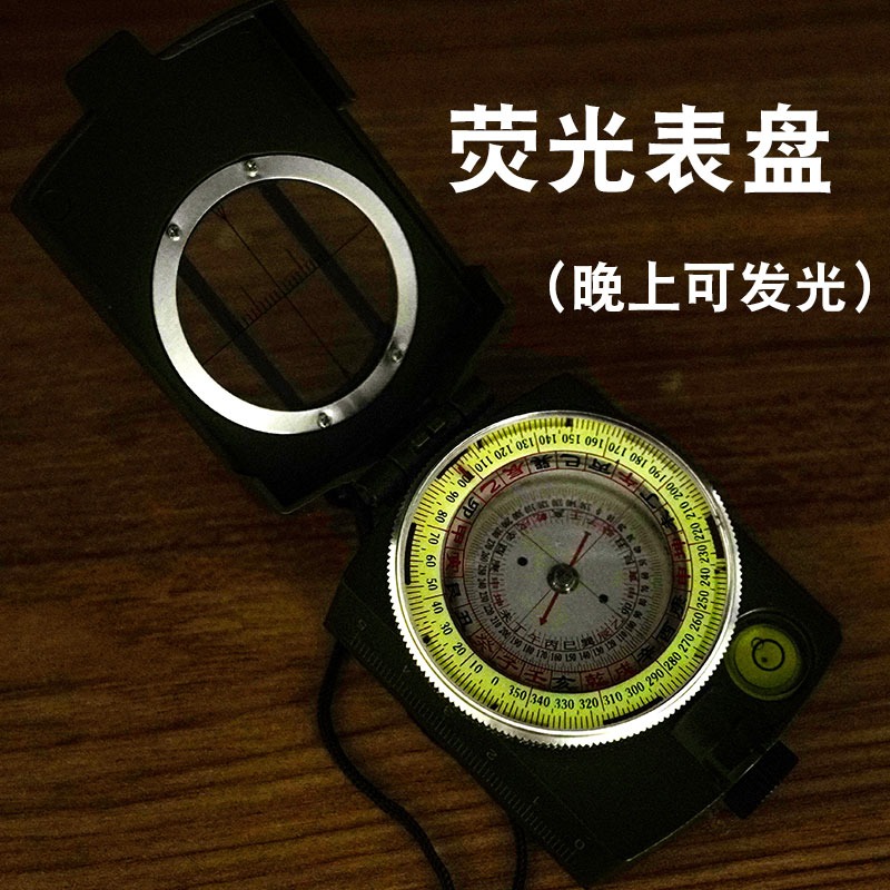 卓弘2寸羅盤二十四山自動小羅盤高精度專業指南針隨身攜帶-細節圖4