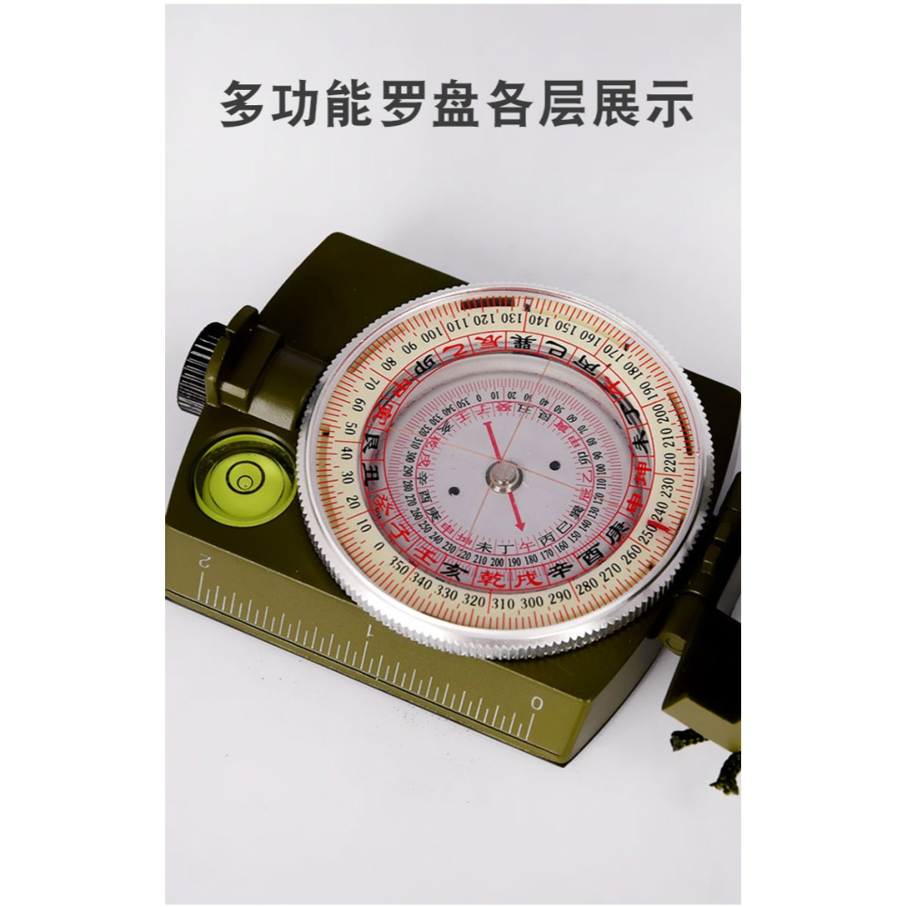 卓弘2寸羅盤二十四山自動小羅盤高精度專業指南針隨身攜帶-細節圖7