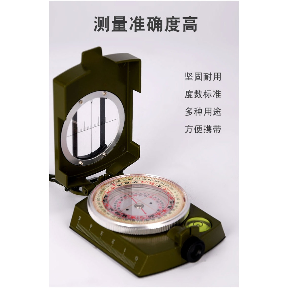 卓弘2寸羅盤二十四山自動小羅盤高精度專業指南針隨身攜帶-細節圖8