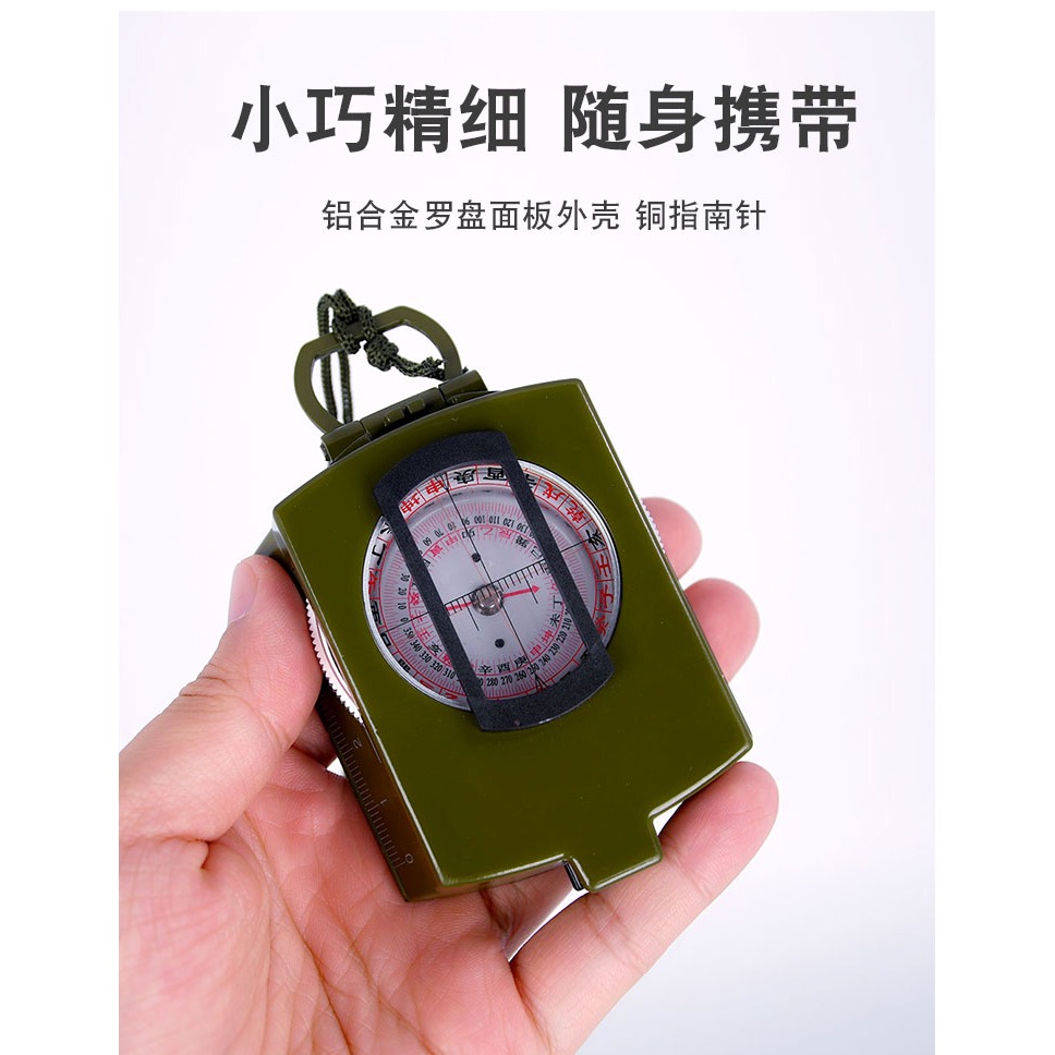 卓弘2寸羅盤二十四山自動小羅盤高精度專業指南針隨身攜帶-細節圖9