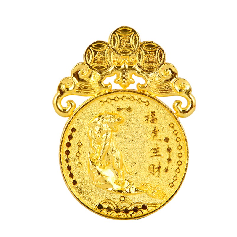 卓弘 年虎年壓勝錢太歲錦囊本命年生肖屬虎猴蛇豬雞吉祥物-細節圖2