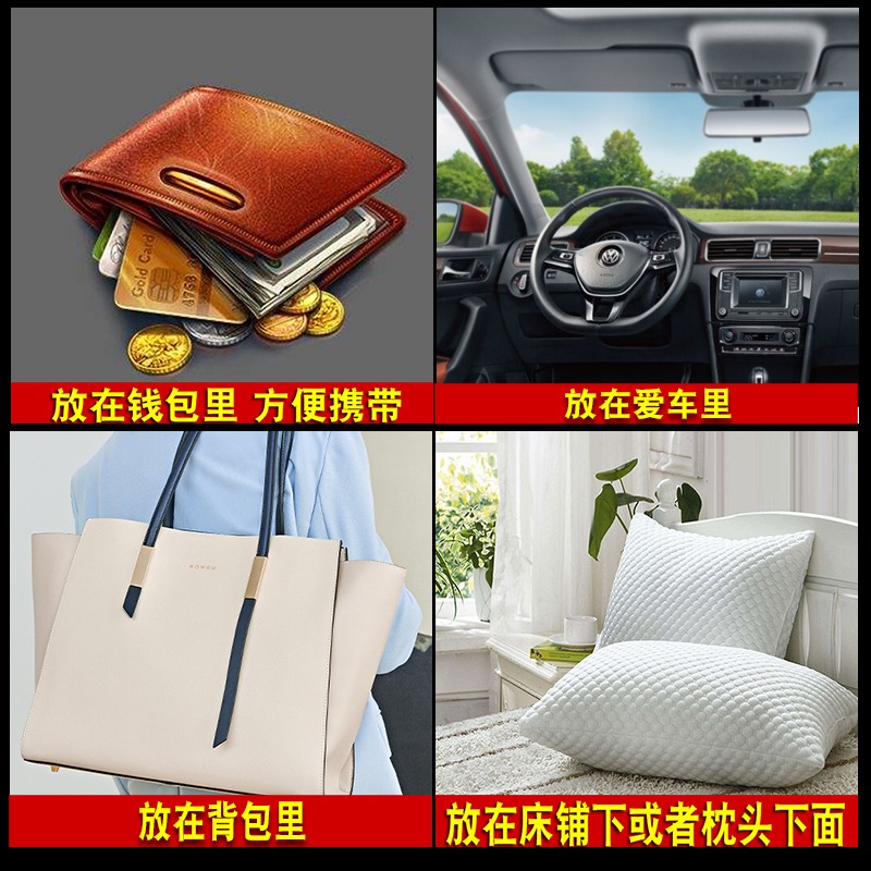 卓弘 年虎年壓勝錢太歲錦囊本命年生肖屬虎猴蛇豬雞吉祥物-細節圖3