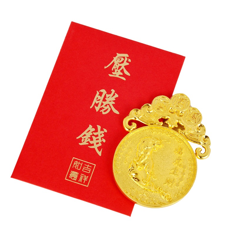 卓弘 年虎年壓勝錢太歲錦囊本命年生肖屬虎猴蛇豬雞吉祥物-細節圖4