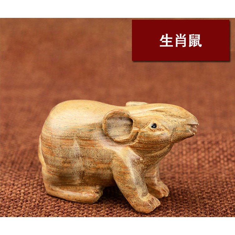 卓弘 精雕綠檀十二生肖擺件屬鼠牛虎兔龍蛇馬羊猴雞狗豬手把件-細節圖8