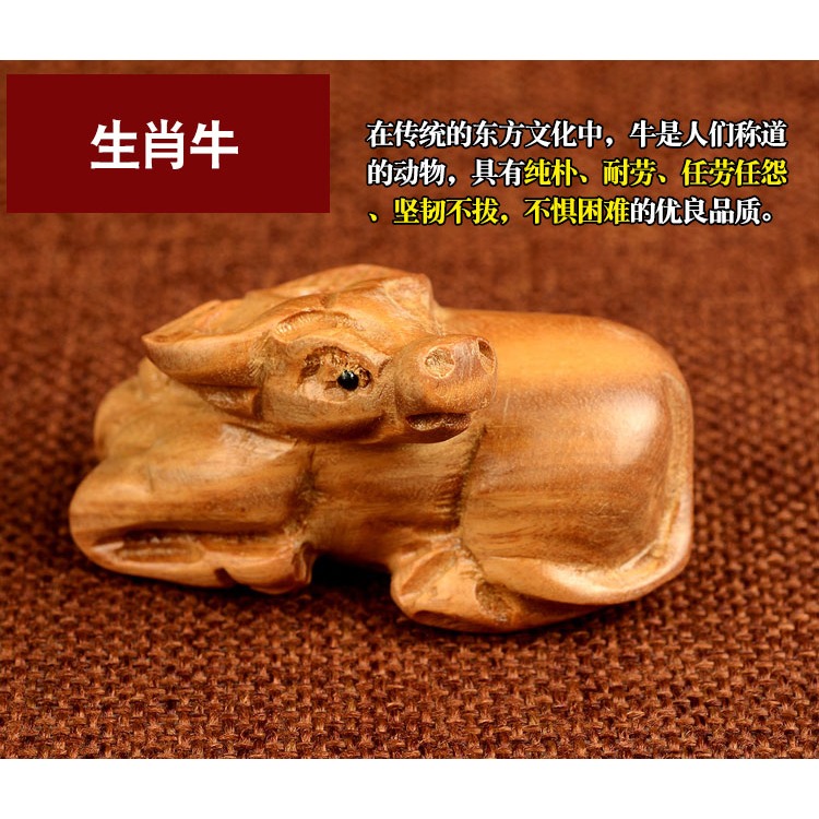 卓弘 精雕綠檀十二生肖擺件屬鼠牛虎兔龍蛇馬羊猴雞狗豬手把件-細節圖9