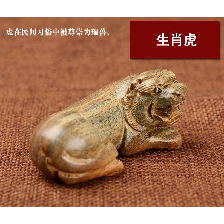 卓弘 精雕綠檀十二生肖擺件屬鼠牛虎兔龍蛇馬羊猴雞狗豬手把件-細節圖10