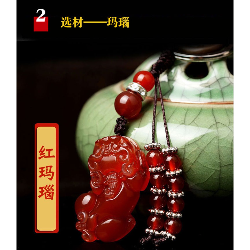 卓弘 紅瑪瑙貔貅鑰匙扣包包掛件掛飾男女款 時尚汽車鑰匙裝飾品-細節圖10