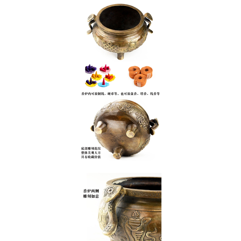 卓弘 全銅香爐供佛家用室內大號佛具用品八寶香爐三足銅鼎-細節圖10