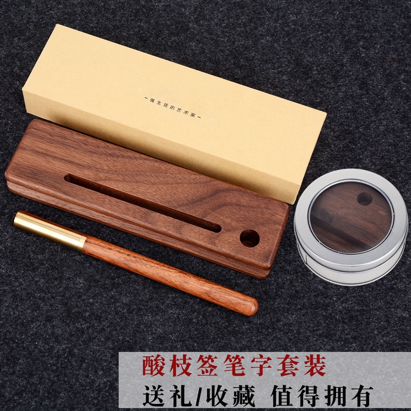 卓弘簽字筆銅實木質商務辦公簽單筆紅黑檀木中性筆定製刻字送禮-細節圖4