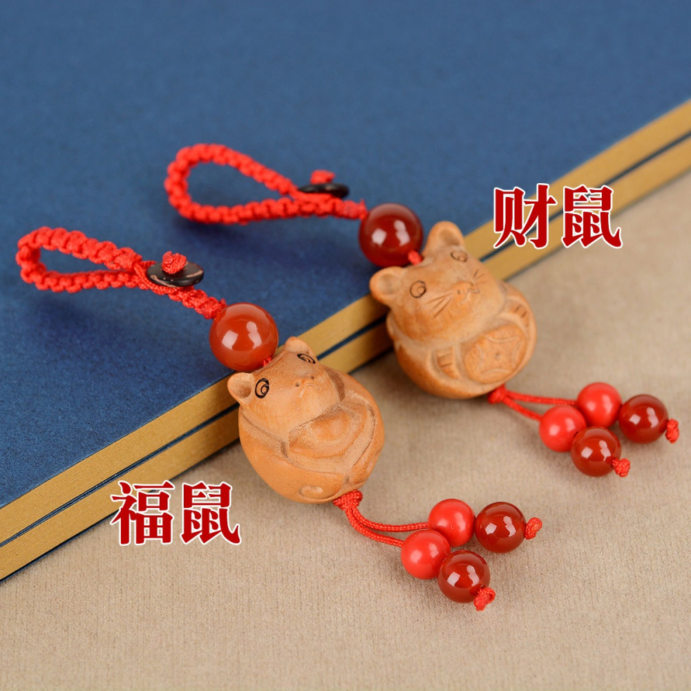 卓弘 桃木生肖鼠鑰匙扣掛件財福鼠一對時尚包包掛件-細節圖2
