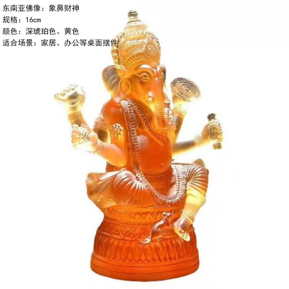 新款琉璃東南亞佛像印度泰國象鼻財神神像廠家-細節圖9