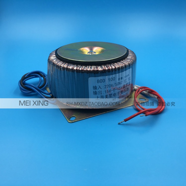 環形變壓器 環牛 100W 220V轉雙15V 15V-0-15V 3.3A BOD-100VA 銅-細節圖2