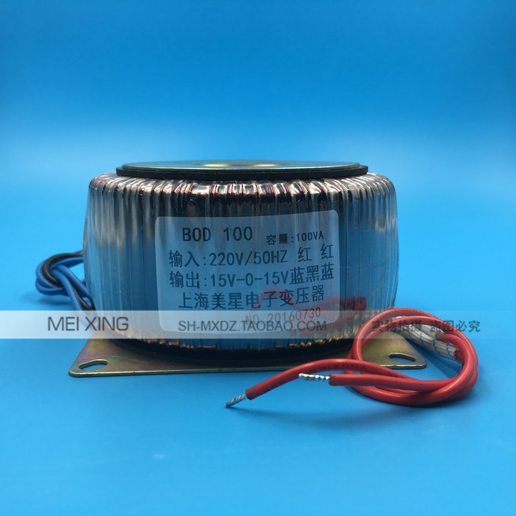 環形變壓器 環牛 100W 220V轉雙15V 15V-0-15V 3.3A BOD-100VA 銅-細節圖3