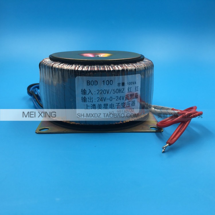 環形變壓器 環牛 100W 220V轉雙24V 24V-0-24V 2A 純銅 雙線並饒-細節圖2
