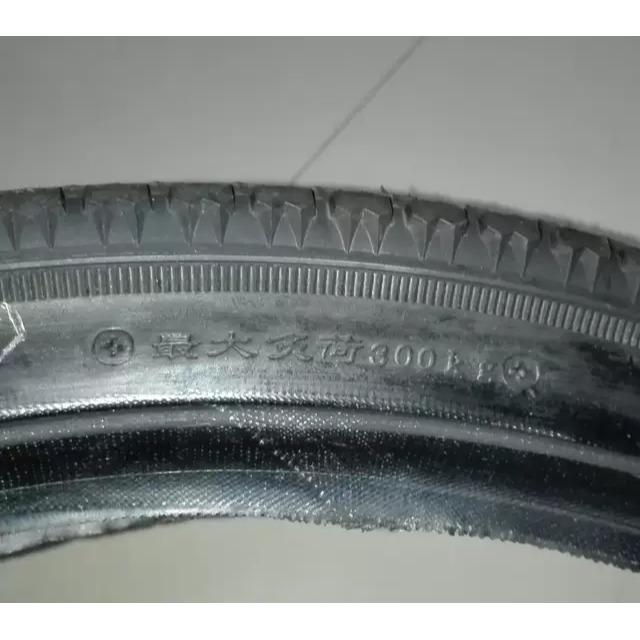 正新輪胎腳蹬三輪車26X13/4外胎環衛人力三輪車26X1 3/4外胎 內胎-細節圖4