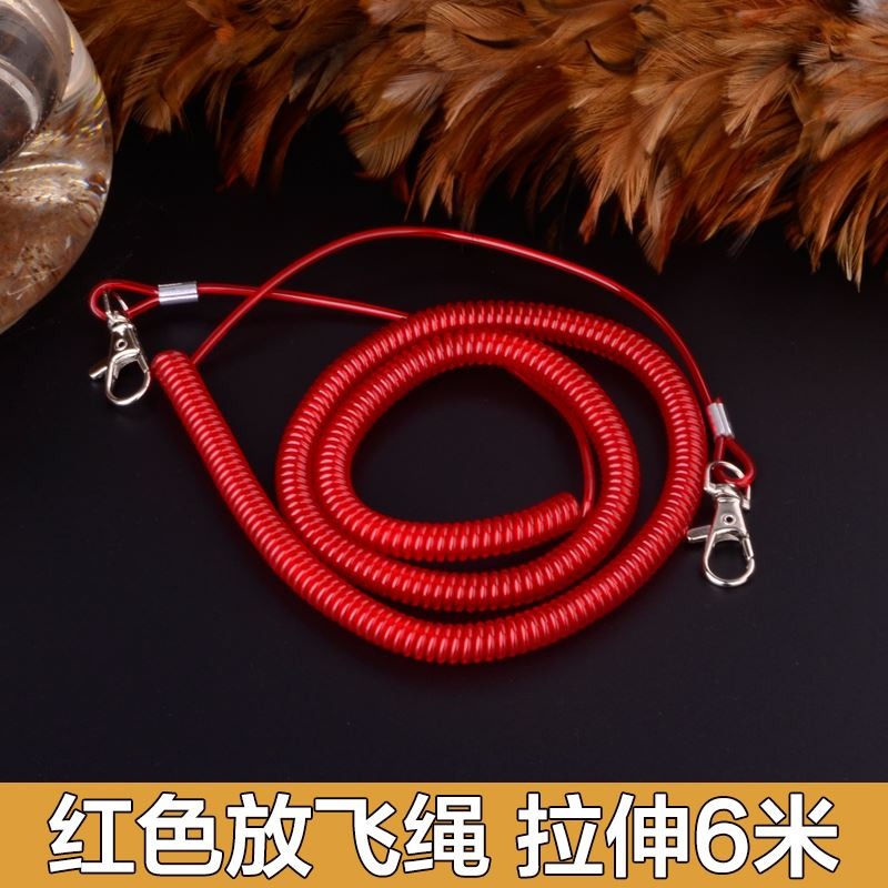 鸚鵡飛行繩 鋼芯銅腳環鳥用外出彈力繩/牽引繩/鸚鵡放飛繩/訓練繩-細節圖3