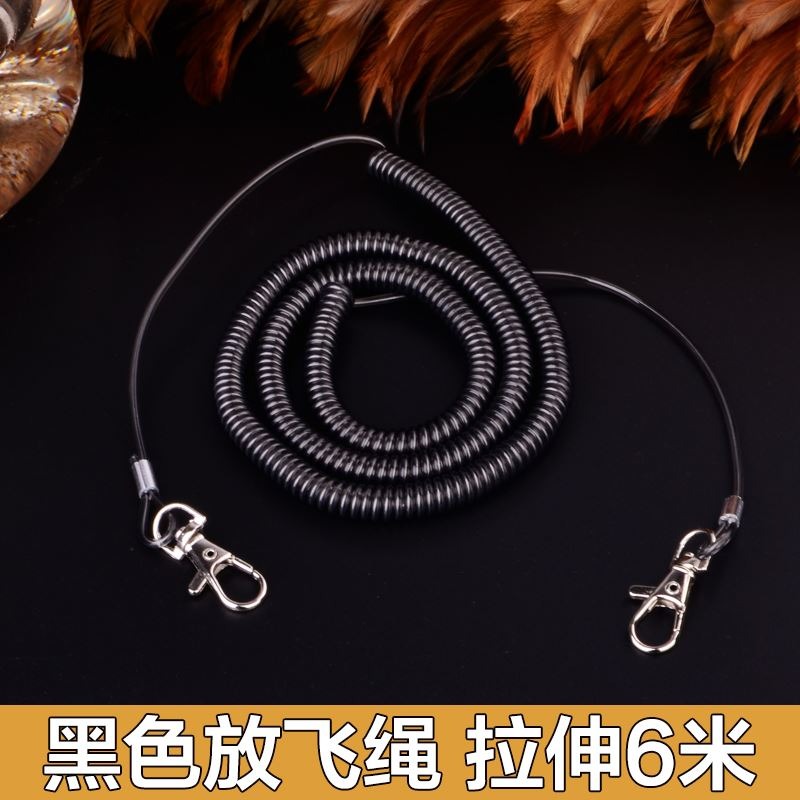 鸚鵡飛行繩 鋼芯銅腳環鳥用外出彈力繩/牽引繩/鸚鵡放飛繩/訓練繩-細節圖5